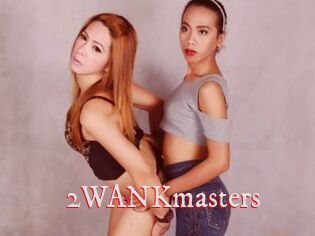 2WANKmasters