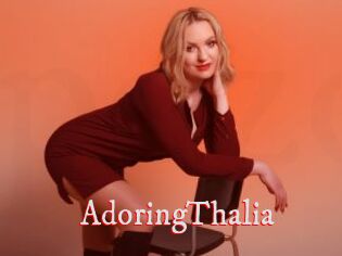 AdoringThalia