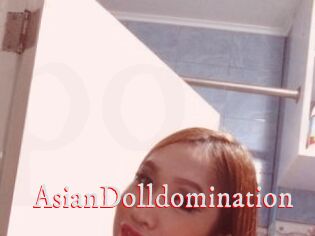 AsianDolldomination