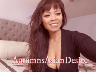 AutumnsAsianDesire