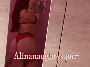 Alinanaughtysquirt