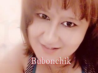 Bubonchik