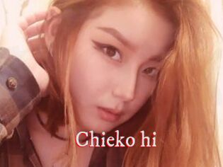 Chieko_hi