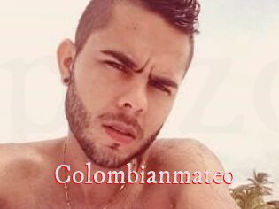 Colombian_mateo