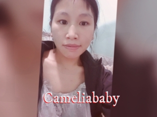 Cameliababy