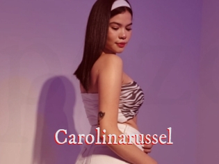 Carolinarussel