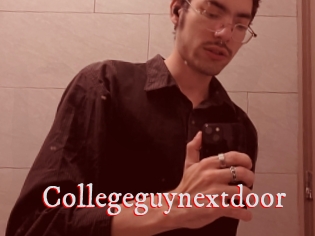 Collegeguynextdoor