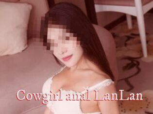 Cowgirl_anal_LanLan