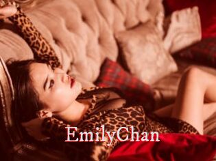 EmilyChan