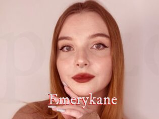 Emerykane