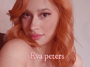 Eva_peters