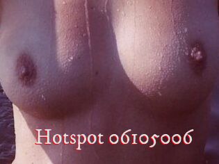 Hotspot-06105006