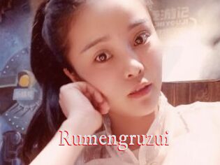 Rumengruzui