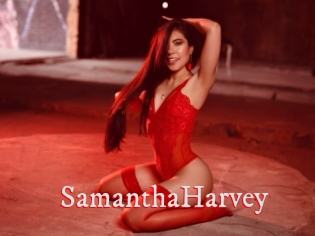 SamanthaHarvey