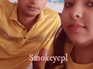 Smokeycpl