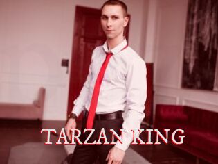 TARZAN_KING