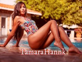 TamaraHannk